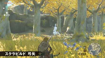 スクラビルドでできること