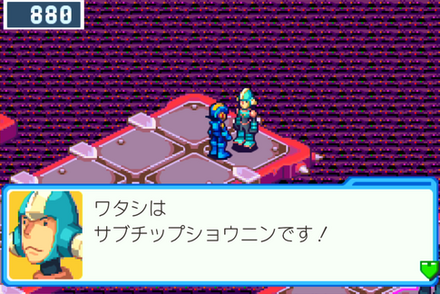 ウラインターネット1サブチップ商人