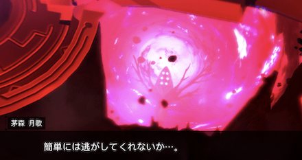 ストーリー4章前編の振り返り｜ネタバレ注意