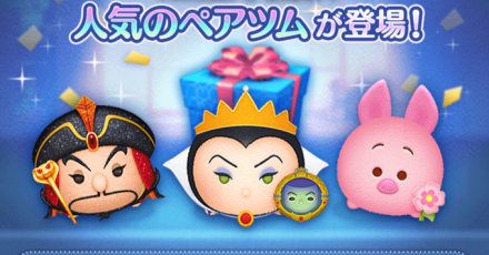 セレクトボックス画像