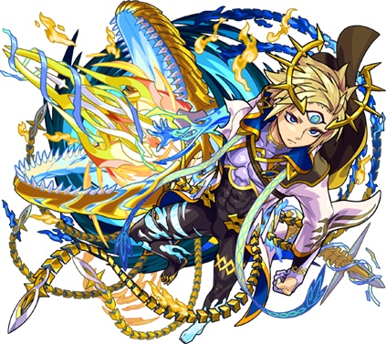 ゲイボルグ