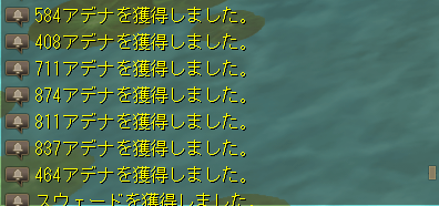 狩り場でモンスターを倒して稼ぐ