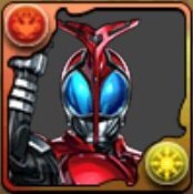 仮面ライダーカブトライダーフォームの画像
