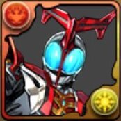 仮面ライダーカブトハイパーフォームの画像