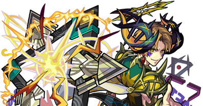 オリハルコン廻の画像