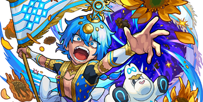 サンザルクの画像