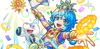 サンザルクの画像