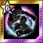 双拳の宝珠の画像