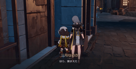 かくれんぼ練習