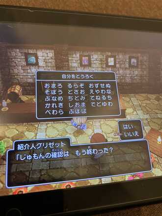 コメント画像