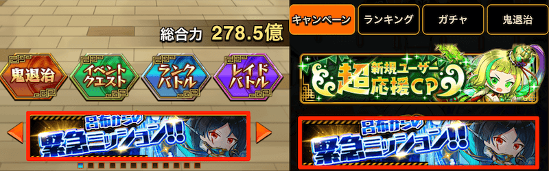 報酬の受け取り方