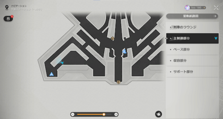 ダークスターへの場所マップ