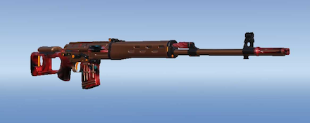 溶岩の吐息画像