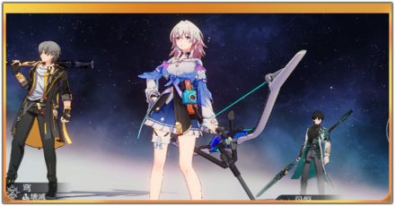 最強パーティ編成.png