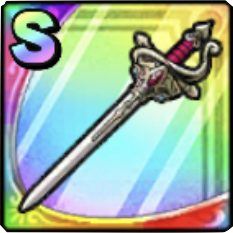 天雷の剣画像