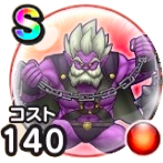 てっきゅうまじん