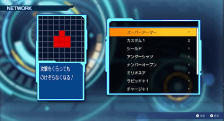 プログラムトレード