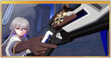 ブローニャ戦