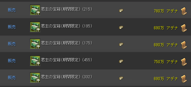 スクリーンショット 2023-04-27 182926