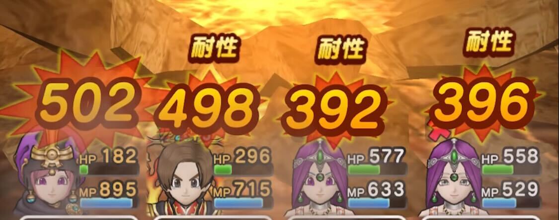 大鉄球のダメージ