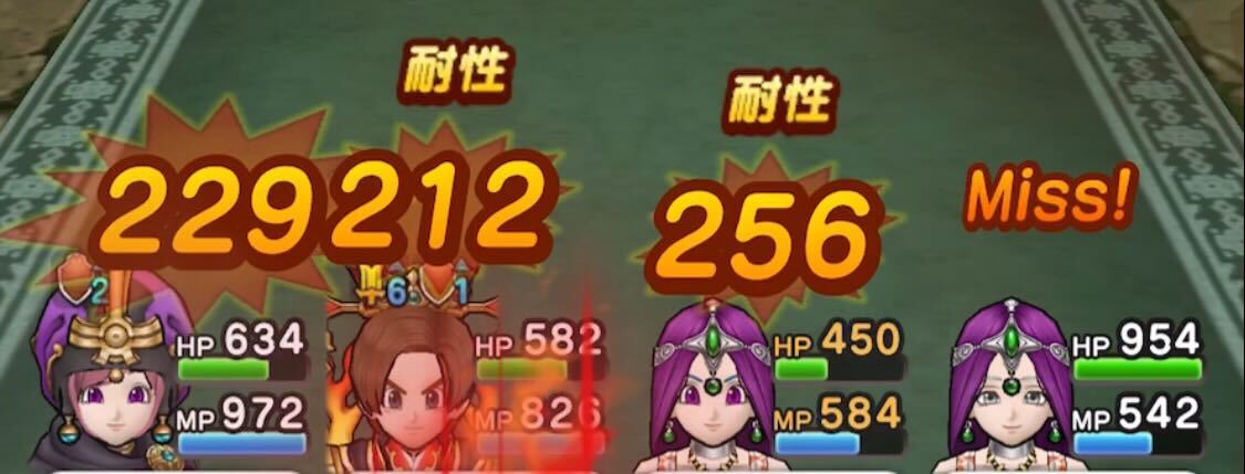 スカラの守備力アップ