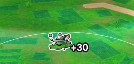 おともスポット