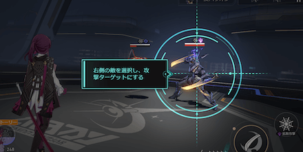 最初の20連