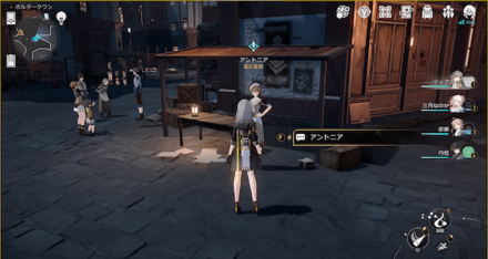 大鉱区鉄道の夜・その1の場所