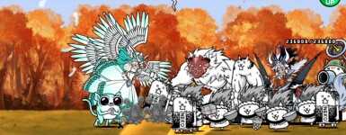 ダテメガネル撃破後