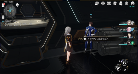 人非木石・その2の場所