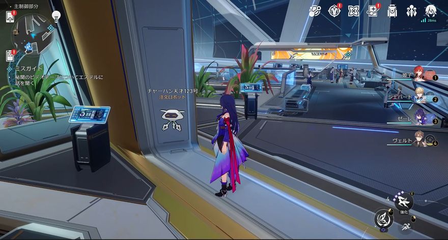 天才のチャーハン