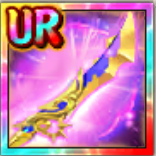 刻の薙刀の画像