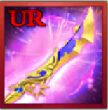 刻の薙刀の画像