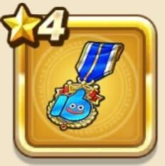 スラいいね！の勲章