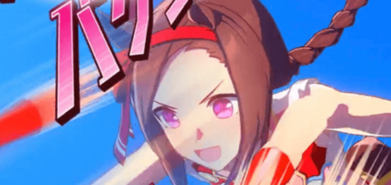 新衣装サクラバクシンオー固有スキル