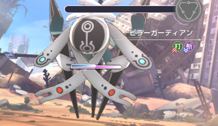 メインストーリー4章後編Day4の攻略