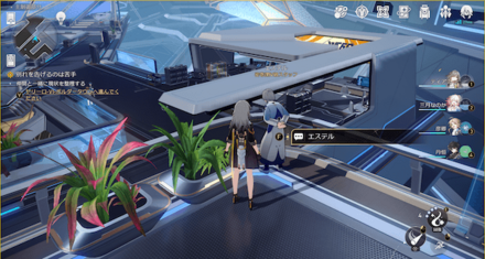 ミスガイドの場所