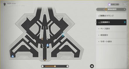 ミスガイドの場所マップ