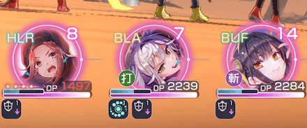 デザートデンドロンの攻略・倒し方｜4章後編Day7