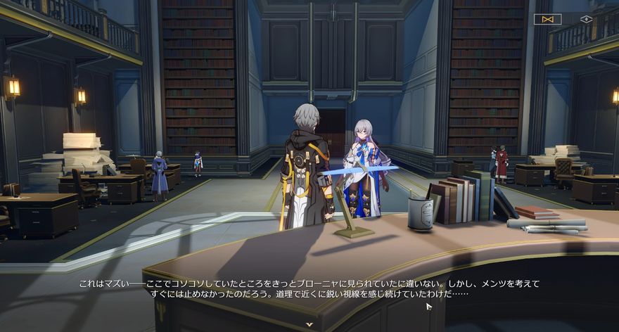 大守護者様の棚漁り