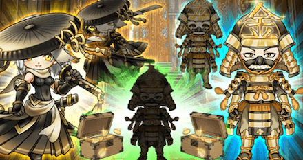 栄華 アバター.PNG