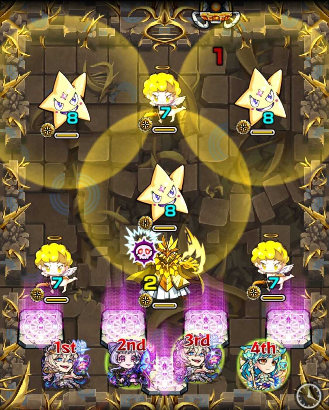 オリハルコン廻 ステージ1