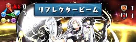 4F超根性発動時