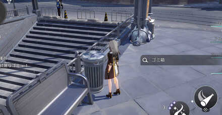 街中に無数に設置されているオブジェクト