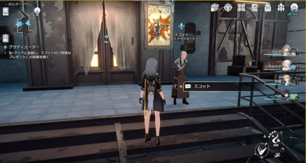 沈黙かつ煌めくの場所