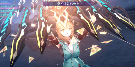 プレイングイールの攻略・倒し方|4章後編Day12/14