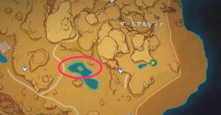 ダールアルシファ