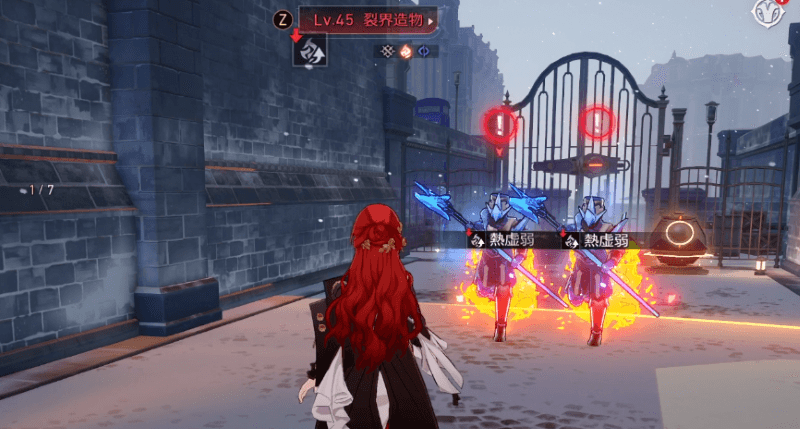 スノーストーブを利用して有利に戦おう