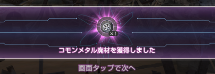 釣りのやり方と魚一覧