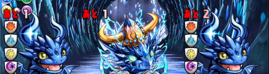 一部のサファドラが硬すぎるので木のガチパ推奨